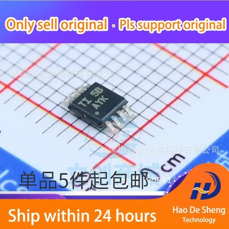 10PCS/LOT TPA6211A1DGNR Logo AYK Audio Power Amplifier IC MSOP8 New Original In Stock