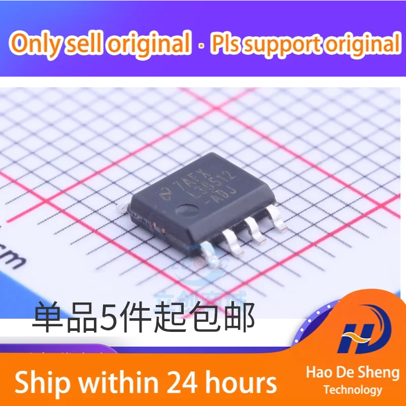 10PCS/LOT LP38512MRX-ADJ LP38512MR-ADJ LP38512  New Original In Stock