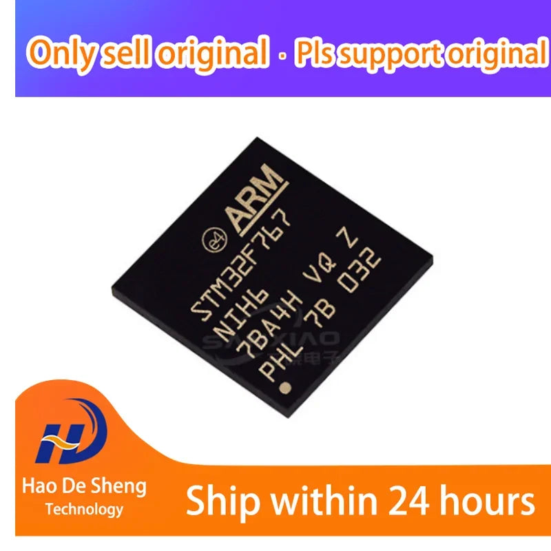 1 шт STM32F767NIH6 STM32F767 NIH6 BGA216 новый оригинальный в наличии 