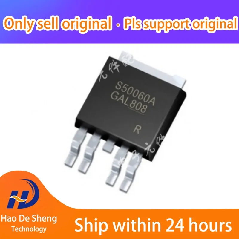 1 шт S50060A BTS50060-1TEA TO-252 НОВЫЙ ОРИГИНАЛ В НАЛИЧИИ 
