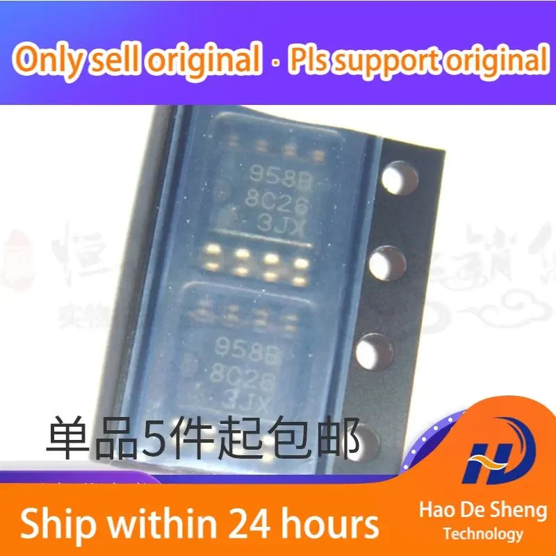 10PCS/LOT M51958BFP Logo 958B SOP8 Voltage Detection IC New Original In Stock