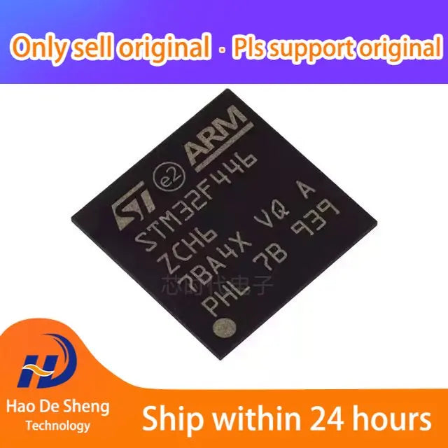 10PCS/LOT STM32F446ZCH6  UFBGA144 446ZCH6 New Original in Stock