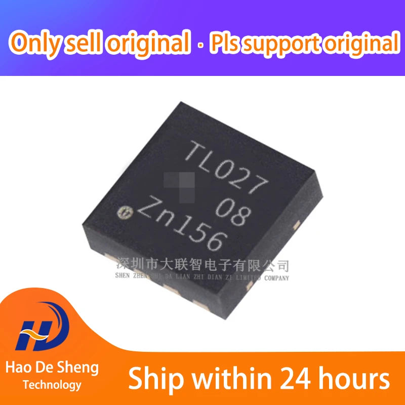 10PCS/LOT  TLIN1027DRBRQ1 TLIN1027  SON-8-EP New Original In Stock