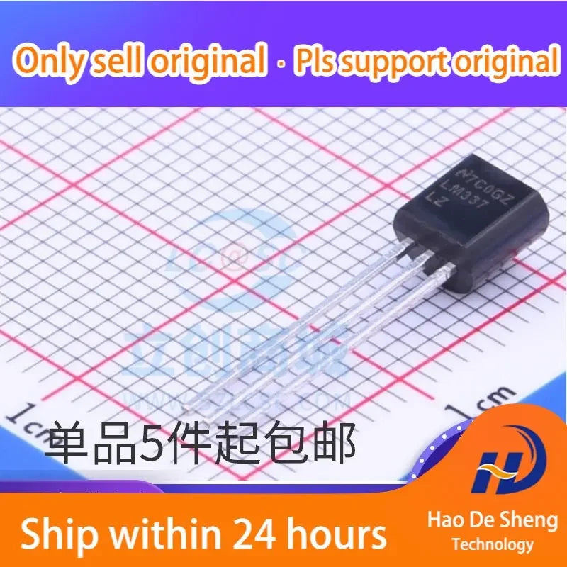 10PCS/LOT LM337 LM337L LM337LZ TO-92 Three-terminal Regulator New Original In Stock