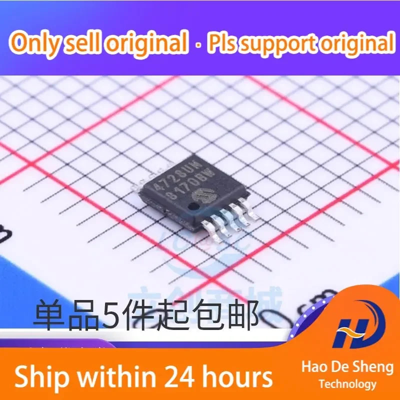 10PCS/LOT   MCP4728-EUN 4728UN DAC Chip MSOP-8 MCP4728-E/UN  New Original In Stock