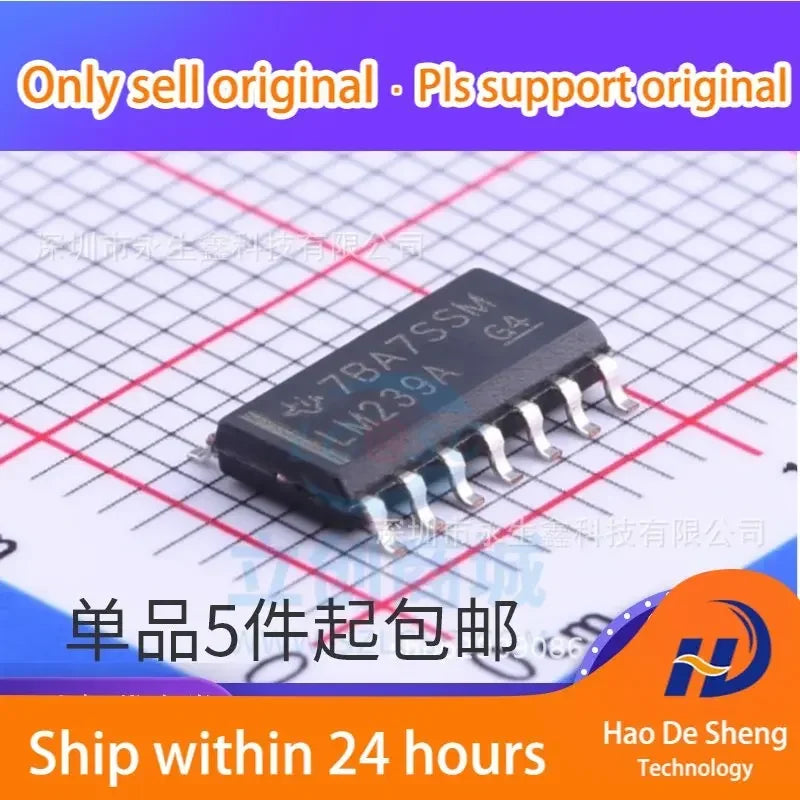 10 шт./лот LM239ADR LM239AD LM239A SOP-14 линейный компаратор ИС новый оригинальный в наличии 