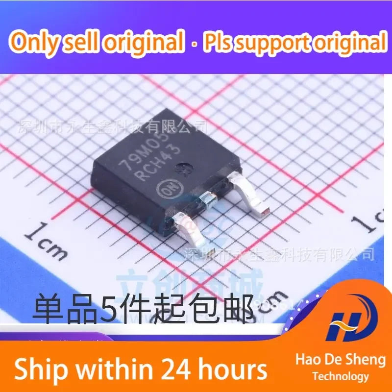 10PCS/LOT MC79M05CDT  79M05  5V TO252 New Original In Stock