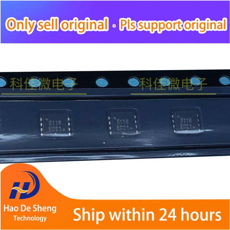 10PCS/LOT NVTFS5116PLTWG Logo5116 WDFN-8 New Original In Stock