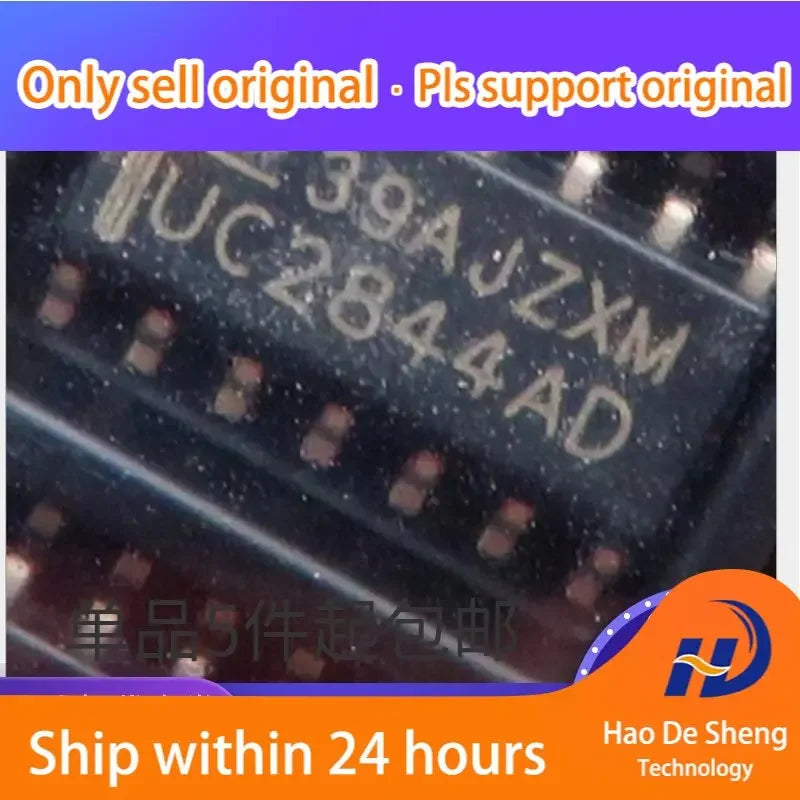 10 шт./лот UC2844DG UC2844D UC2844DR2G SOP14 новый оригинальный в наличии 