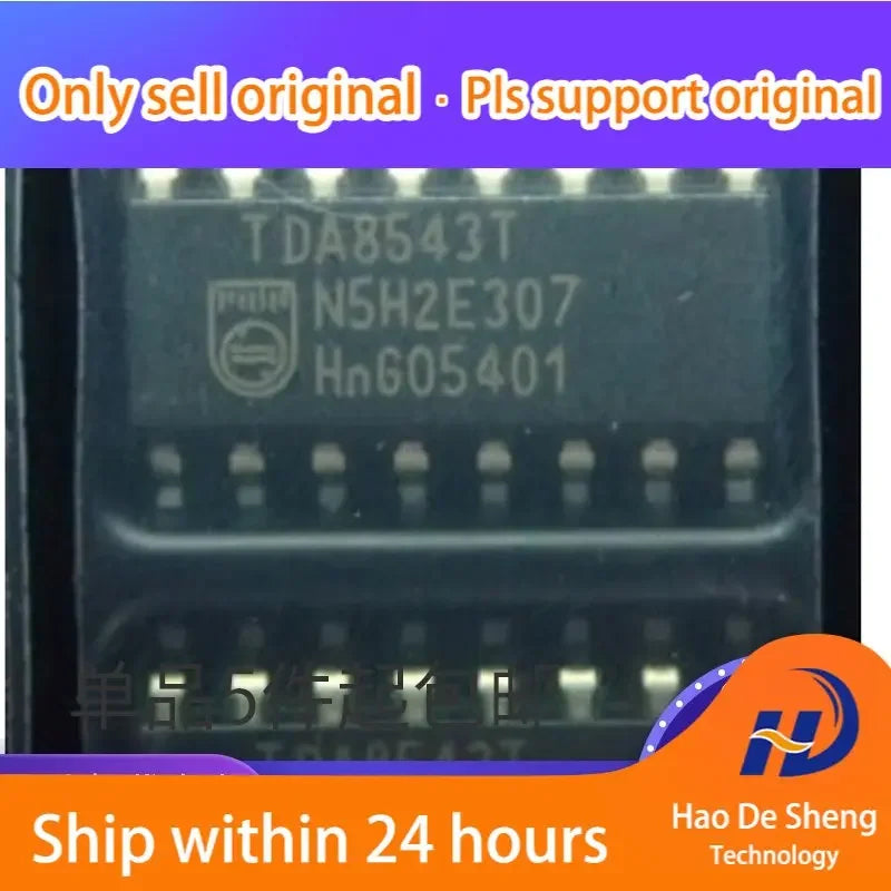 10 шт./лот TDA8543T TDA8543 SOP16 интегральная схема ИС новая оригинальная в наличии 
