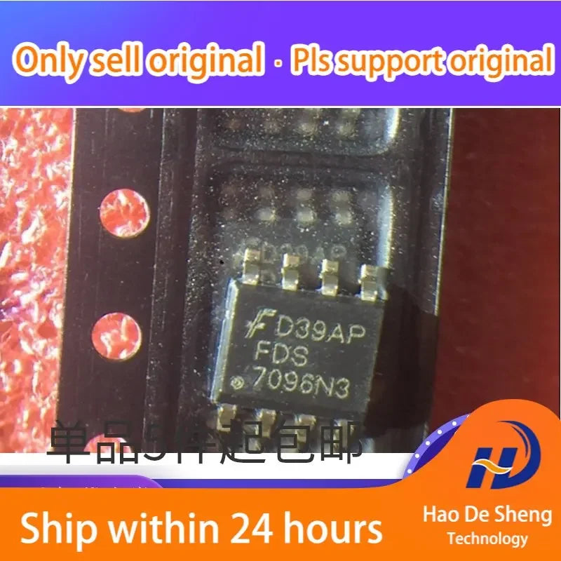 10PCS/LOT FDS7096 FDS7096N3  SOP8  Power Management IC New Original In Stock