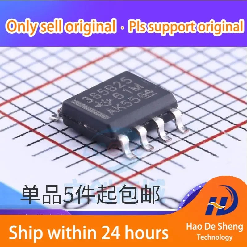 10PCS/LOT LM385BDR-2-5 SOIC-8 Logo 385B25  LM395BDR-2.5  IC New Original In Stock