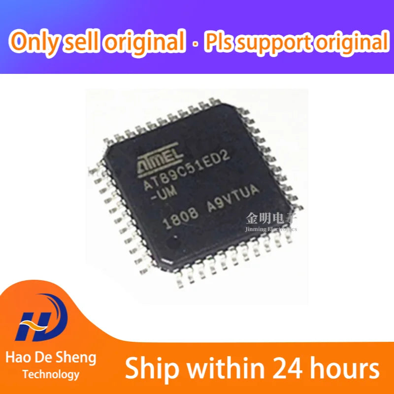 10PCS/LOT  AT89C51ED2-UM  AT89C51ED2   QFP44 New Original in Stock