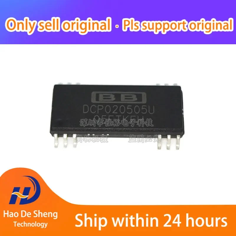 1PCS TI DCP020505U SOP-12 Новый Оригинал в наличии 