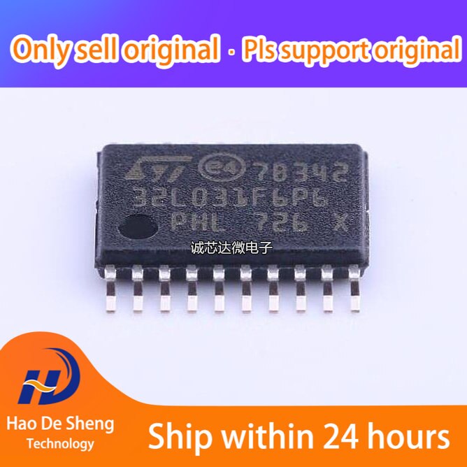 10PCS/LOT STM32L031F6P6 32L031F6P6 TSSOP20 New Original in Stock