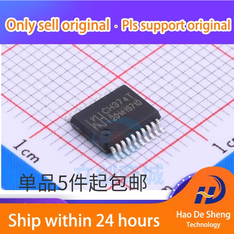 10PCS/LOT  CH374T CH374 SSOP20   New Original in Stock