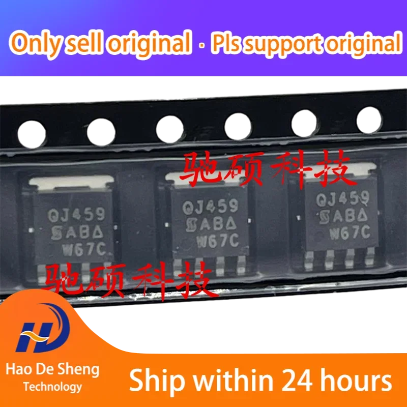 10 шт./лот SQJ459EP-T1-GE3 SQJ459EP логотип QJ459 PPAKSO-8L новый оригинальный в наличии 