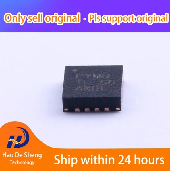 10 шт./лот TPS7A7200RGTR QFN-16 логотип PYMQ новый оригинальный в наличии 