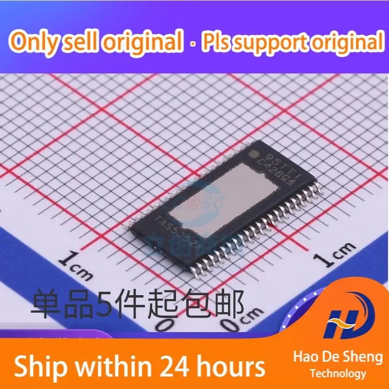 10 шт./лот TAS5352 TAS5352A TAS5352ADDVR новый оригинальный в наличии 
