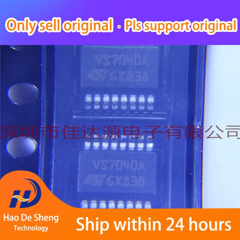 10 шт./лот VN7040AJTR-E VN7040AJTR SSOP16 VN7040A новый оригинальный в наличии 