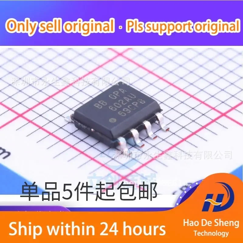 10PCS/LOT OPA602AU OPA602 SOP8 New Original In Stock