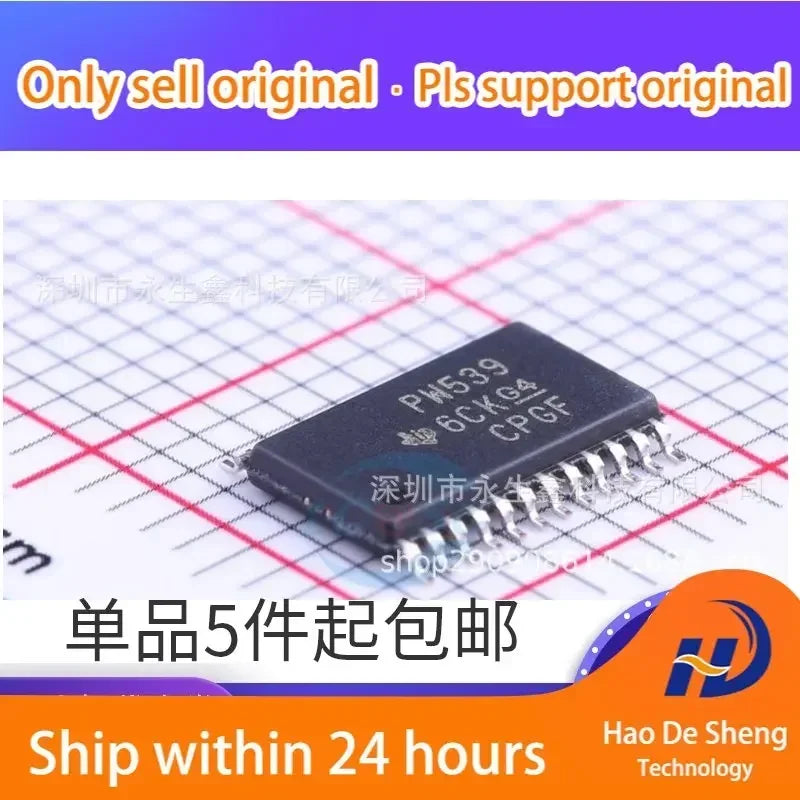 10 шт./лот TCA9539PWR TSSOP-24 PW539 новый оригинальный в наличии 