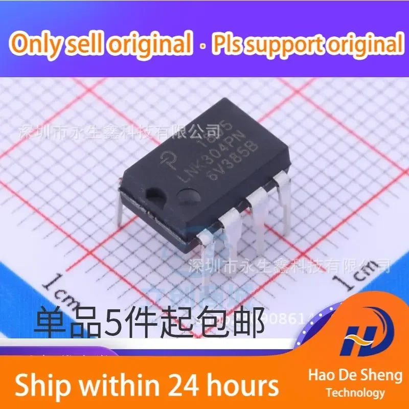 10PCS/LOT LNK304PN DIP-7 LNK304P Power Management IC New Original In Stock