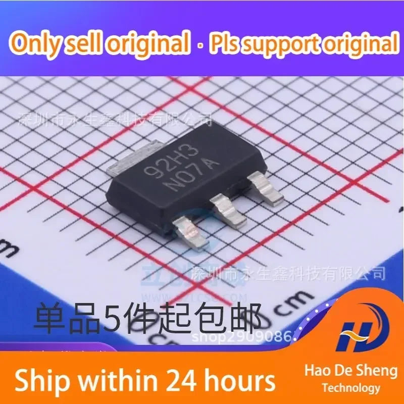 10PCS/LOT LM317AEMP LM317AEMPX SOT223 N07A LINEAR Regulator IC New Original In Stock