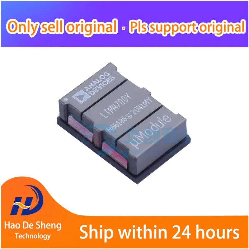 1 шт LTM4700IY#PBF BGA330 новый оригинальный в наличии 