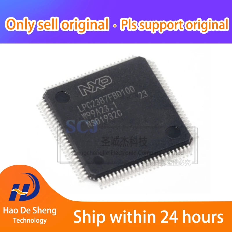 10PCS/LOT LPC2387FBD100K  LQFP100 New Original In Stock