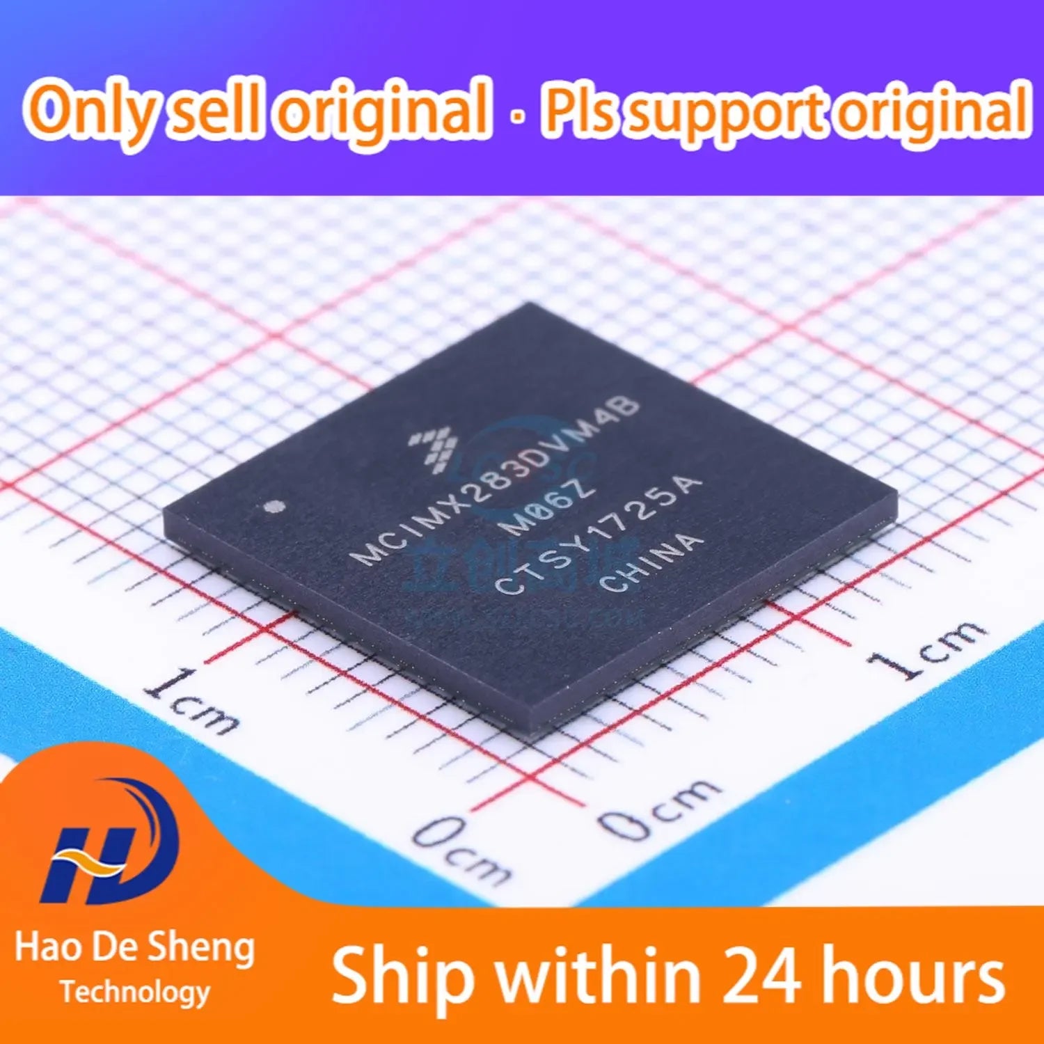2PCS/LOT MCIMX283DVM4B BGA289 New Original In Stock