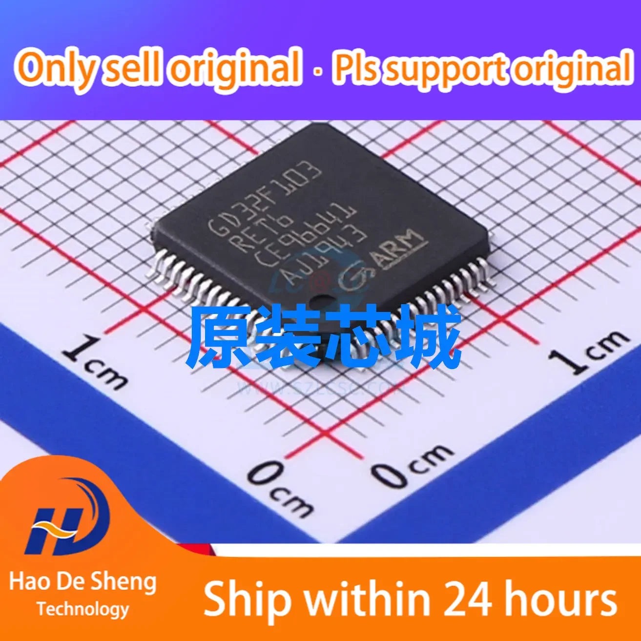 10PCS/LOT GD32F103RET6 LQFP-64 New Original In Stock