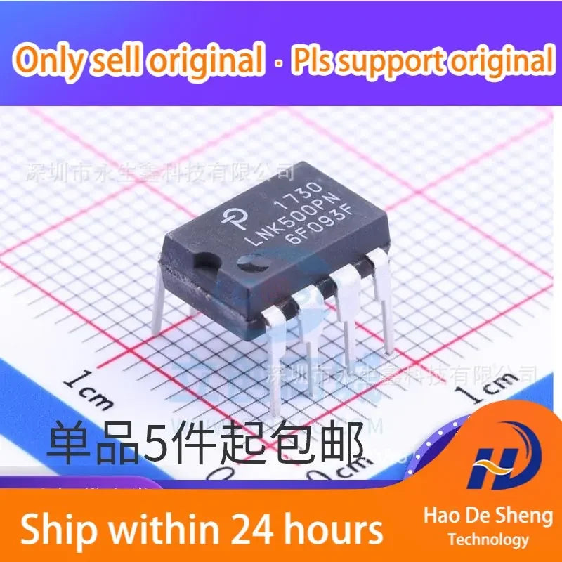 10 шт./лот LNK500PN LNK500P LNK500 DIP-8 IC новый оригинальный в наличии 