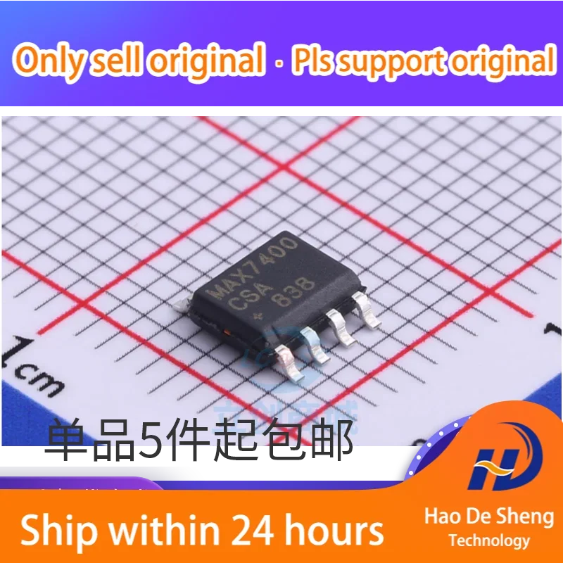 10PCS/LOT MAX7400CSA+T SOIC-8 ACTIVE FILTER MAX7400CSA New Original In Stock