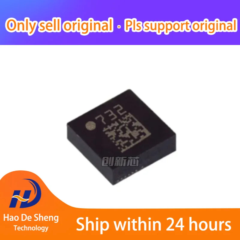 10PCS/LOT LIS2DE12TR LGA12 732  New Original In Stock