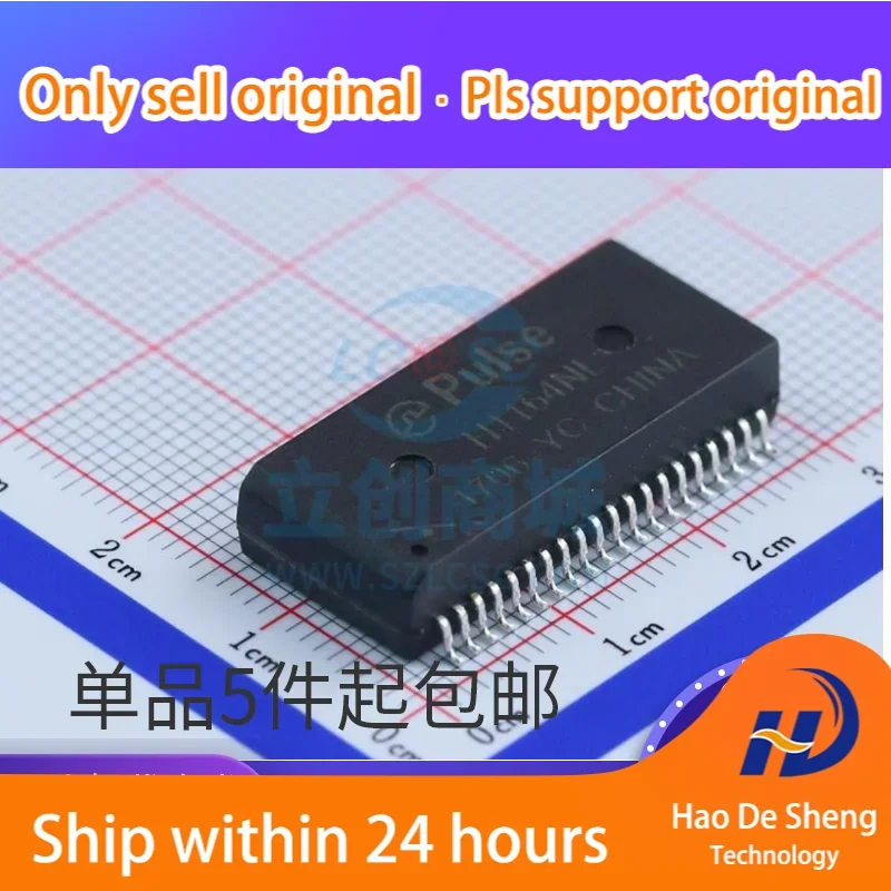 10 шт./лот H1164NL H1164 новый оригинальный в наличии 