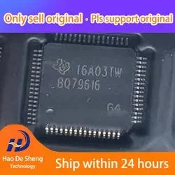 10 ШТ./ЛОТ BQ79616PAPRQ1 BQ79616 HT QFP64 НОВЫЙ ОРИГИНАЛ В НАЛИЧИИ 