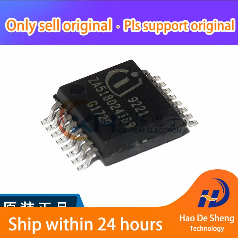 1 шт TLE9221SX Logo9221 SSOP-16 новый оригинальный в наличии 