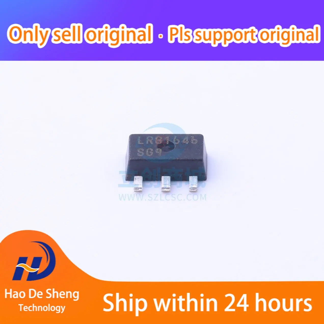 10PCS/LOT  LR8N8-G LR8N8 SOT-89 New Original In Stock