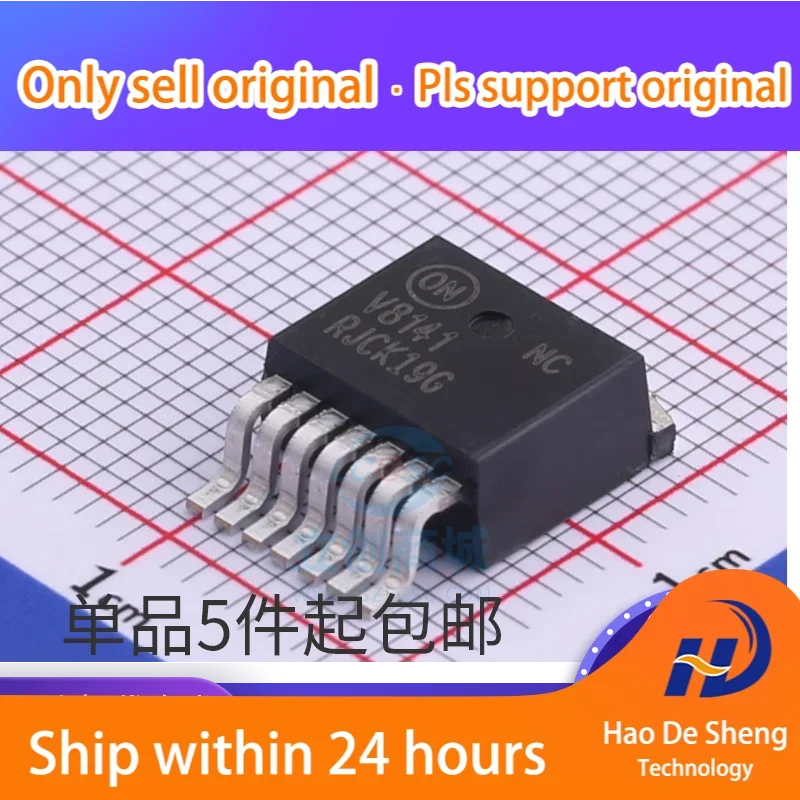 10PCS/LOT NCV8141D2TR4G NCV8141 TO-263-7 New Original In Stock