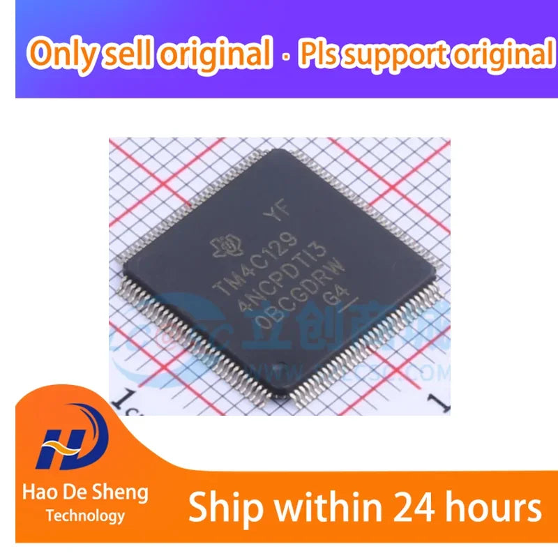 1 шт TM4C1294NCPDTI3 TQFP-128 новый оригинальный в наличии 