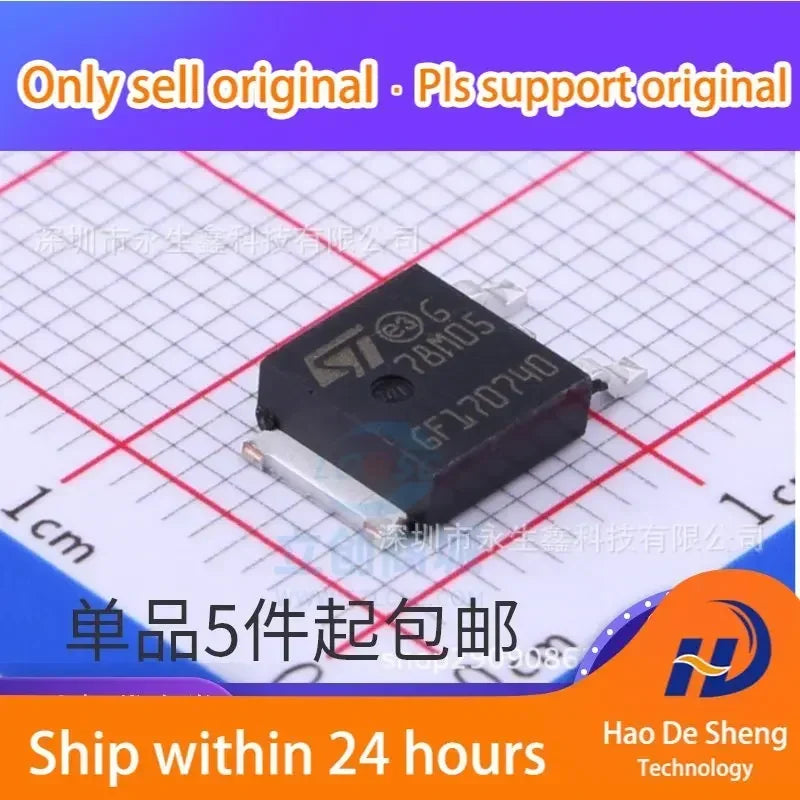 10PCS/LOT L78M05CDT-TR L78M05CDT 78M05 TO-252 Regulator Integration IC New Original In Stock