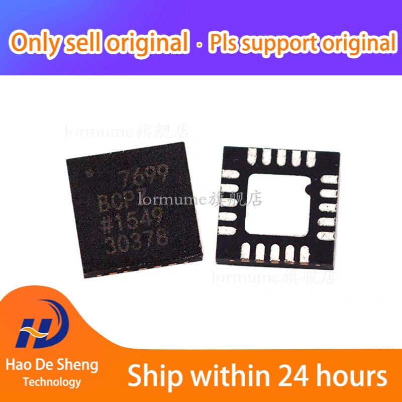 10PCS/LOT AD7699 AD7699BCPZ  AD7699BCP LFCSP20 New Original In Stock