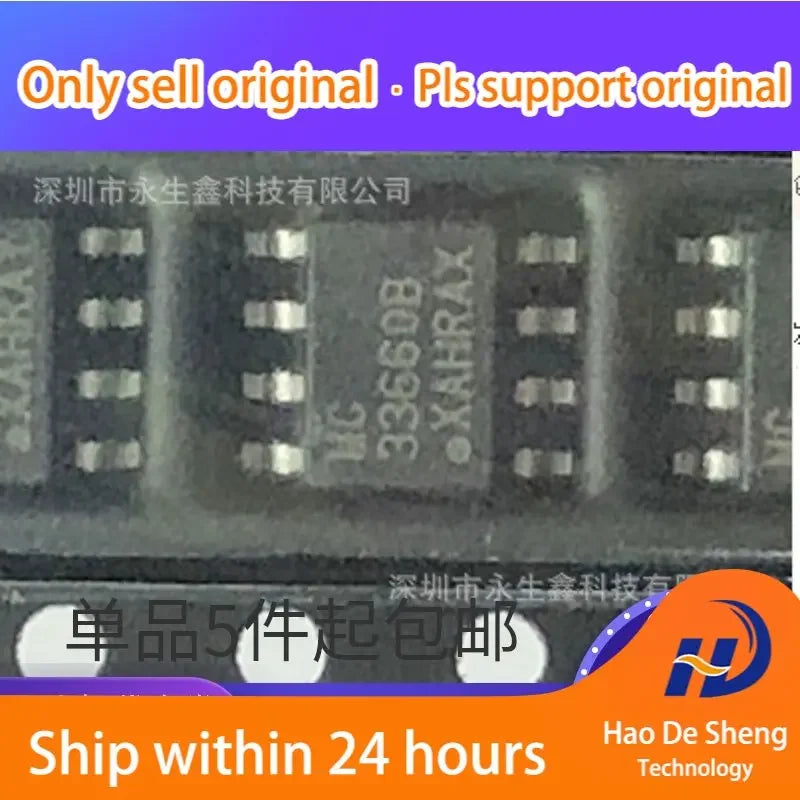 10PCS/LOT MC33660 MC33660EF MC33660EFR2 SOP8 New Original In Stock