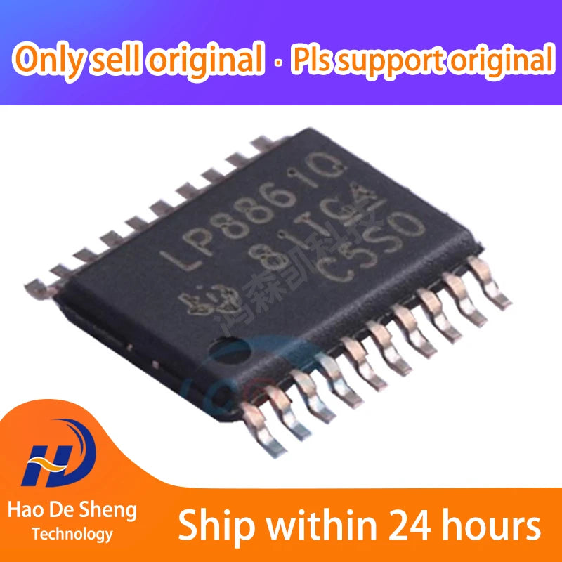 10PCS/LOT LP8867QPWPRQ1 Logo 8867Q HTSSOP-20 New Original In Stock