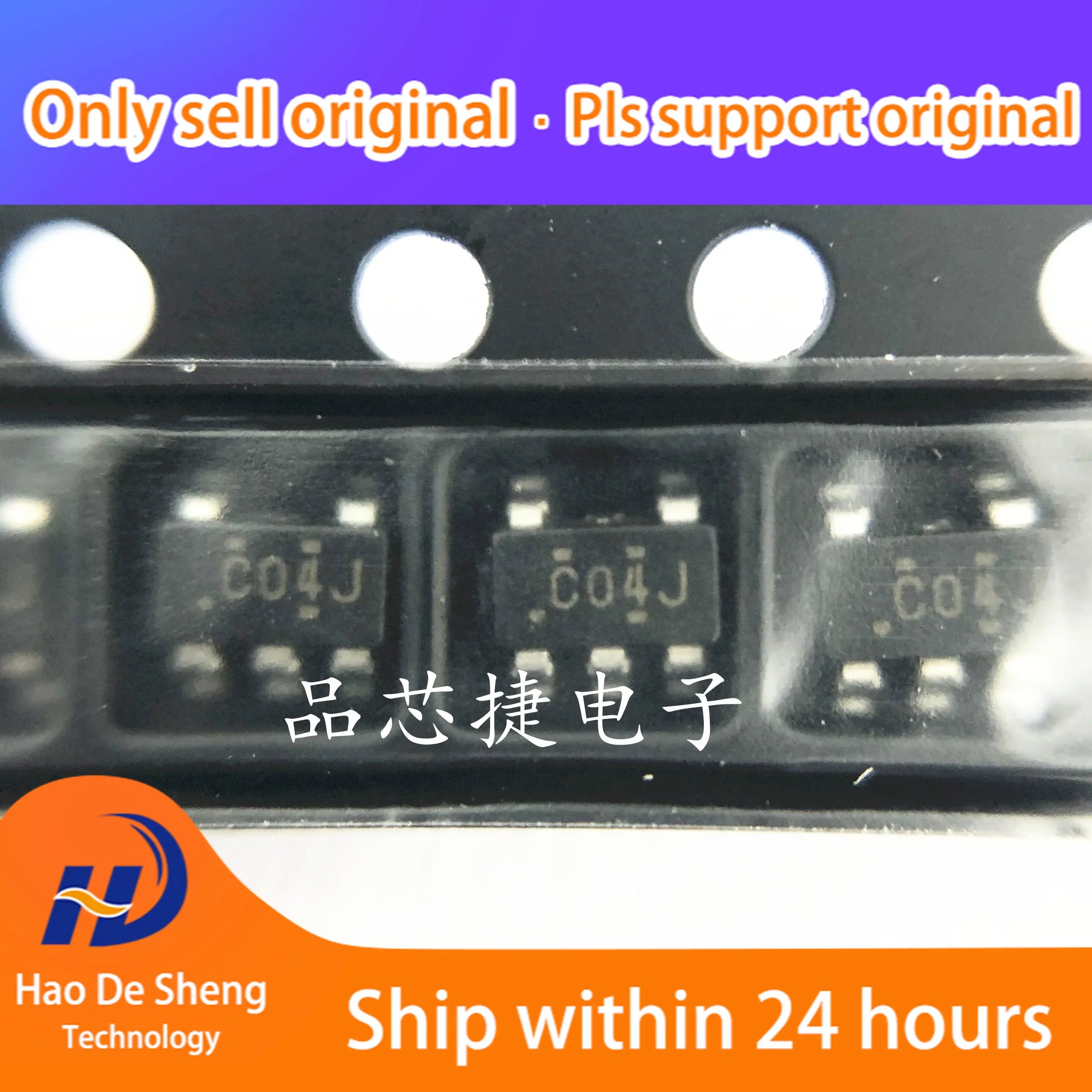 10PCS/LOT SN74LVC1G04DBVR Logo C04J SOT-23-5 New original in stock