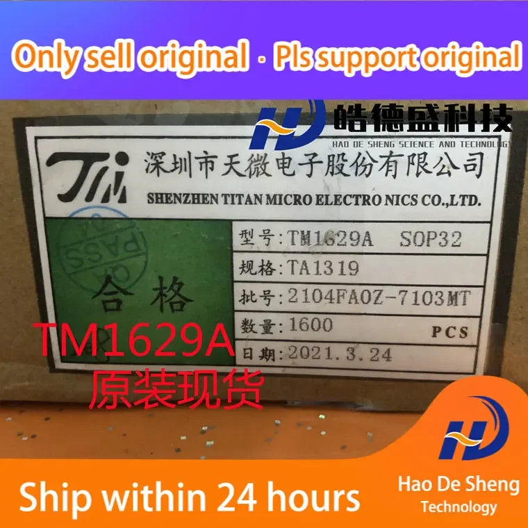 10PCS/LOT TM1629A TM SOP32  New Original in Stock