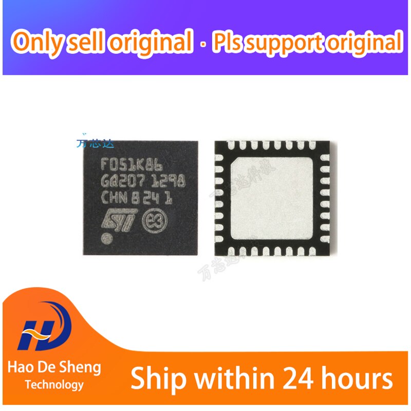 10PCS/LOT STM32F051K8U6 QFPN32 New Original In Stock