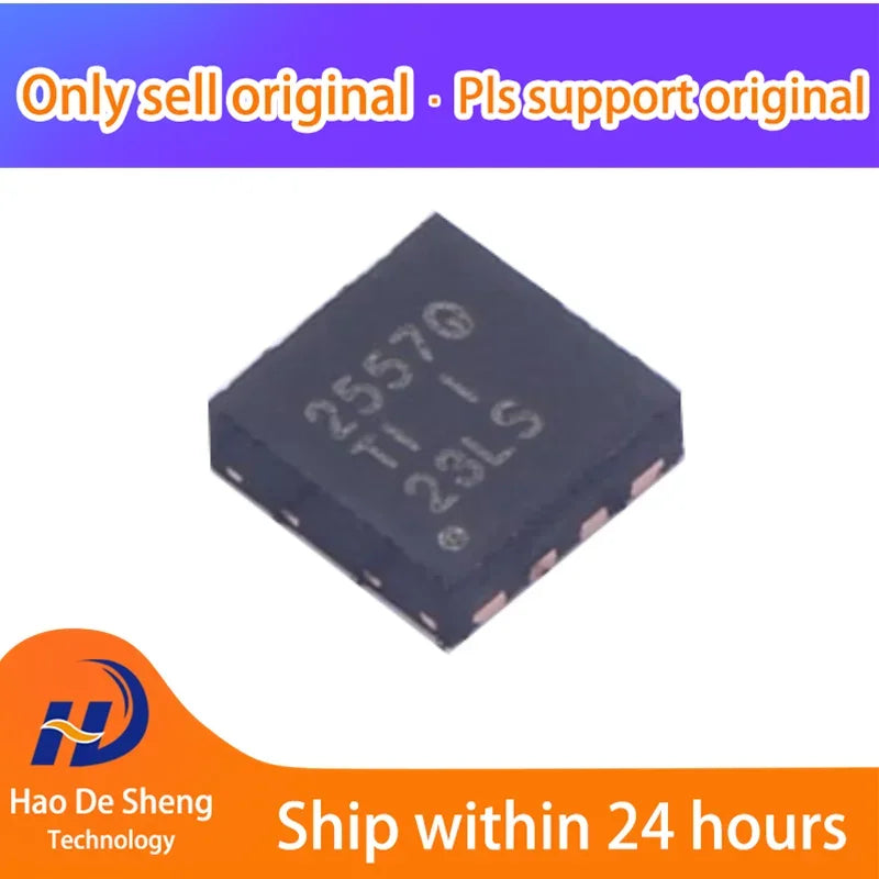 10PCS/LOT TPS2557QDRBRQ1 VSON8 New Original In Stock
