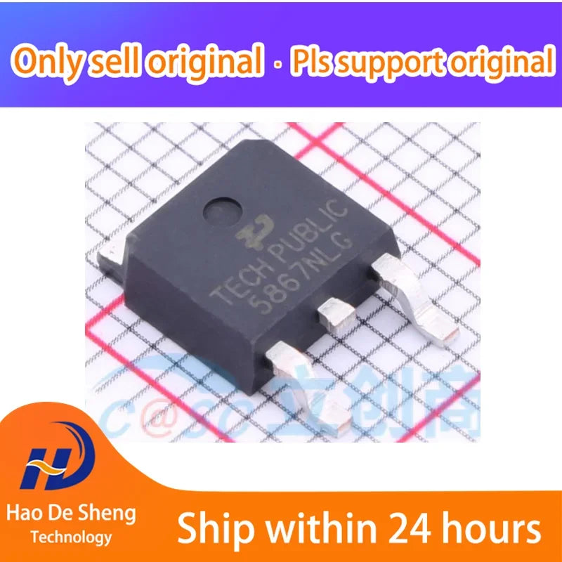 10PCS/LOT NTD5867NLT4G TO252 New Original In Stock